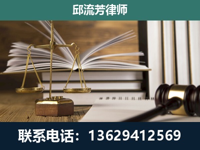 通海-执业经验约8年