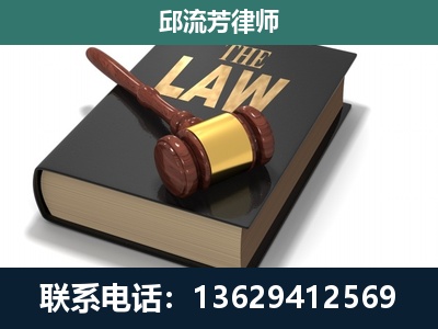 通海-涵盖多种复杂案件