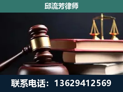 通海-离婚类案件