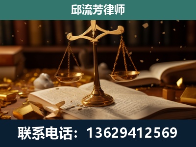 通海-遗产继承