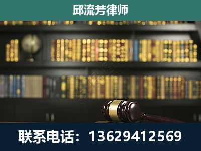 通海-经济类案件